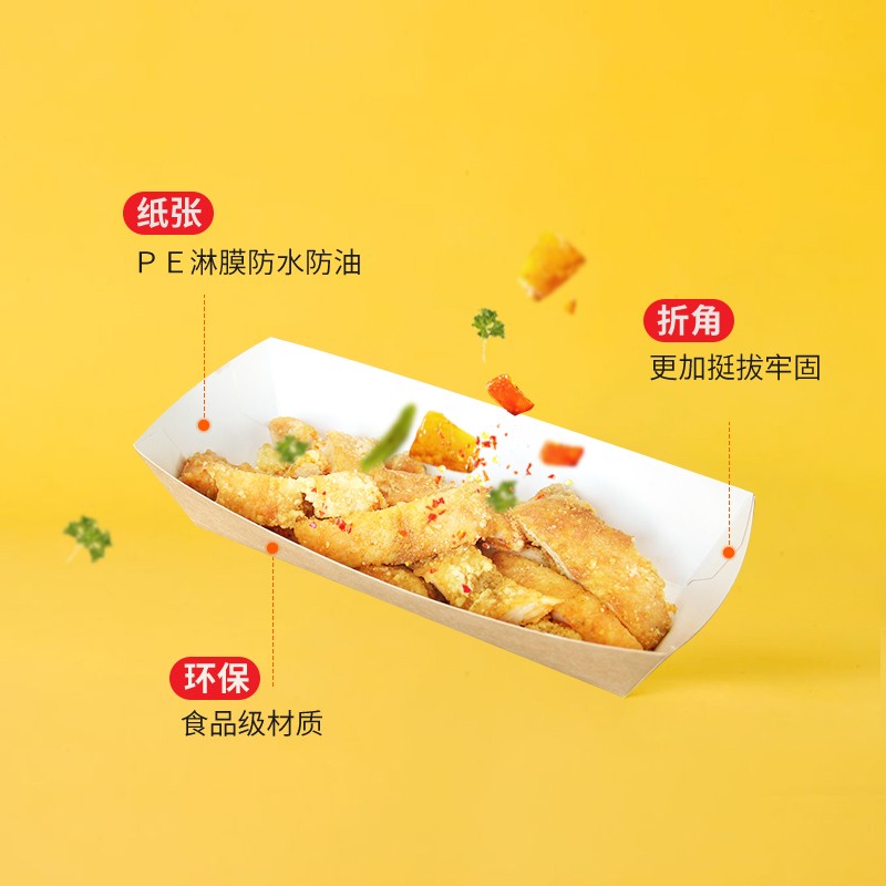 Charta Trays