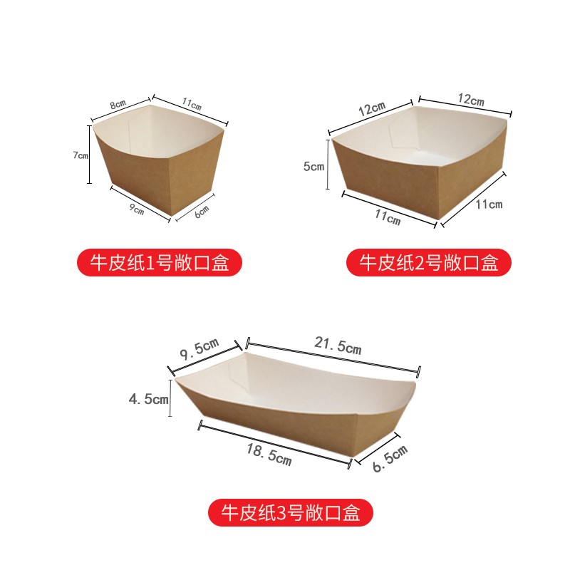 Charta Trays